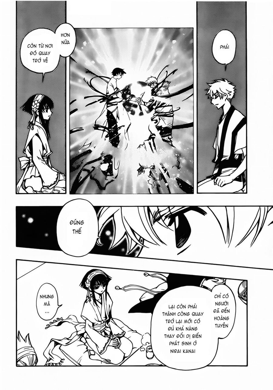 Tsubasa: World Chronicle - Thánh Địa Linh Hồn Chương 3 Ảnh 31