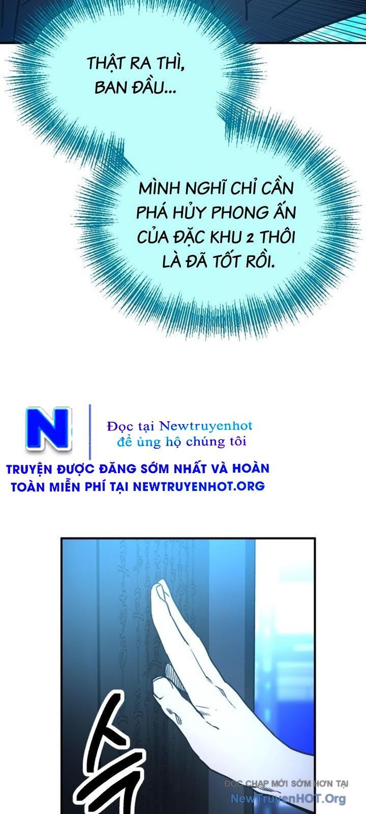 Mê Cung Mộng Ảo Chương 23 Ảnh 35