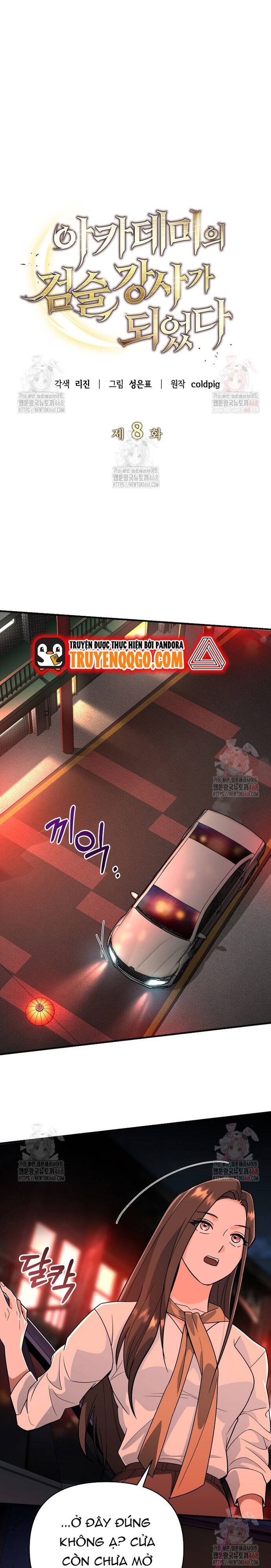 Kiếm Thánh Thiên Tài Của Học Viện Chương 8 Ảnh 5