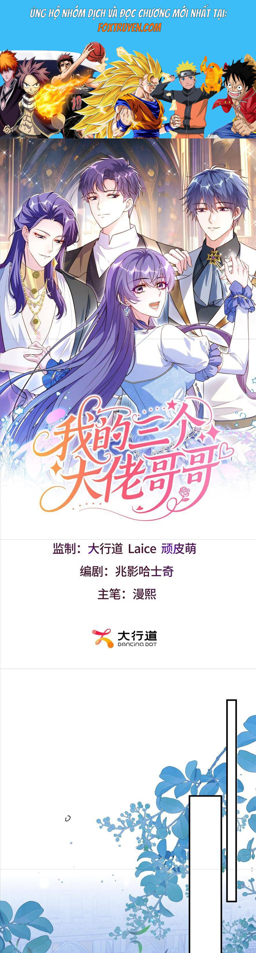 Ba Ông Anh Quyền Lực Của Tôi Chương 12 Ảnh 2