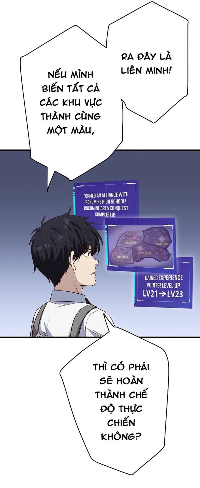 Kakusei Kaku Gamer No Genjitsu Kouryaku Chương 13 Ảnh 56