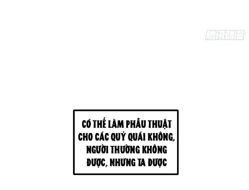 Ta Có Một Sở Nghiên Cứu Quái Vật Chương 1 Ảnh 113