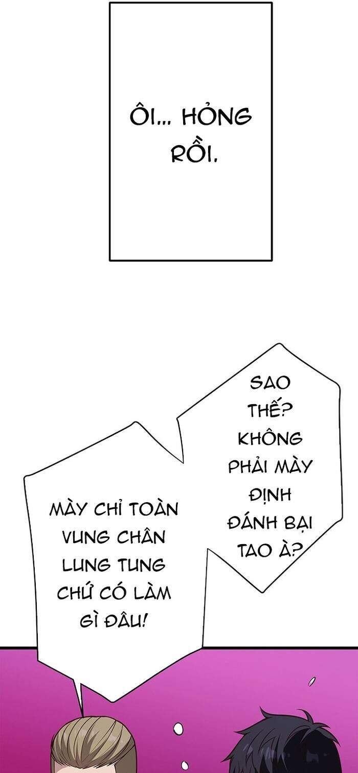 Kakusei Kaku Gamer No Genjitsu Kouryaku Chương 16 Ảnh 13