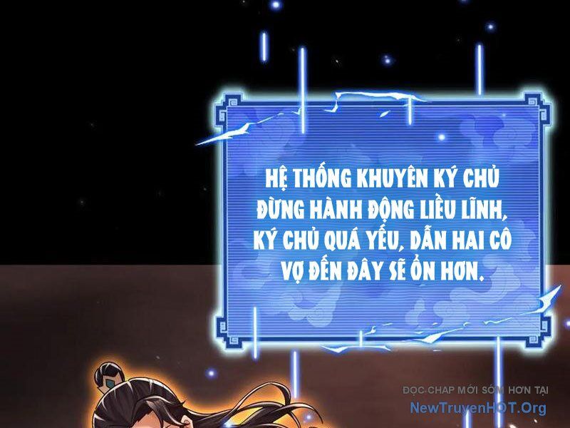 Bắt Đầu Chấn Kinh Nữ Đế Lão Bà, Ta Vô Địch! Chương 85 Ảnh 21
