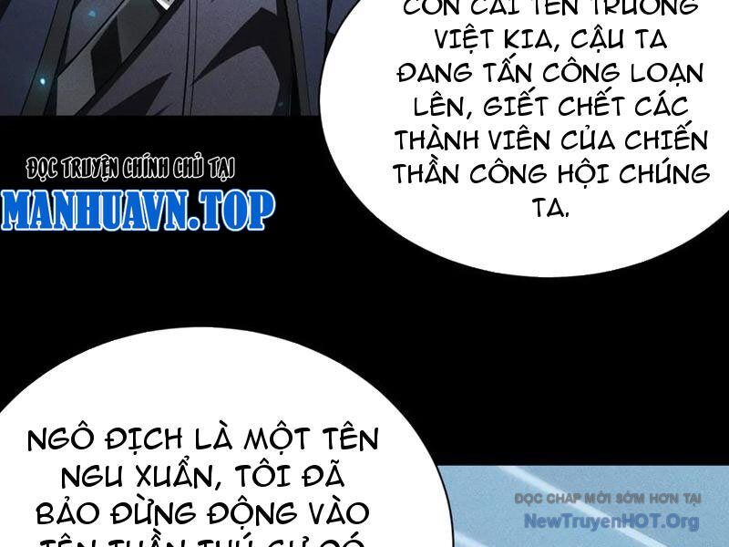 Võng Du: Afk Trăm Vạn Năm, Ta Thức Tỉnh Thành Thần Chương 46 Ảnh 165