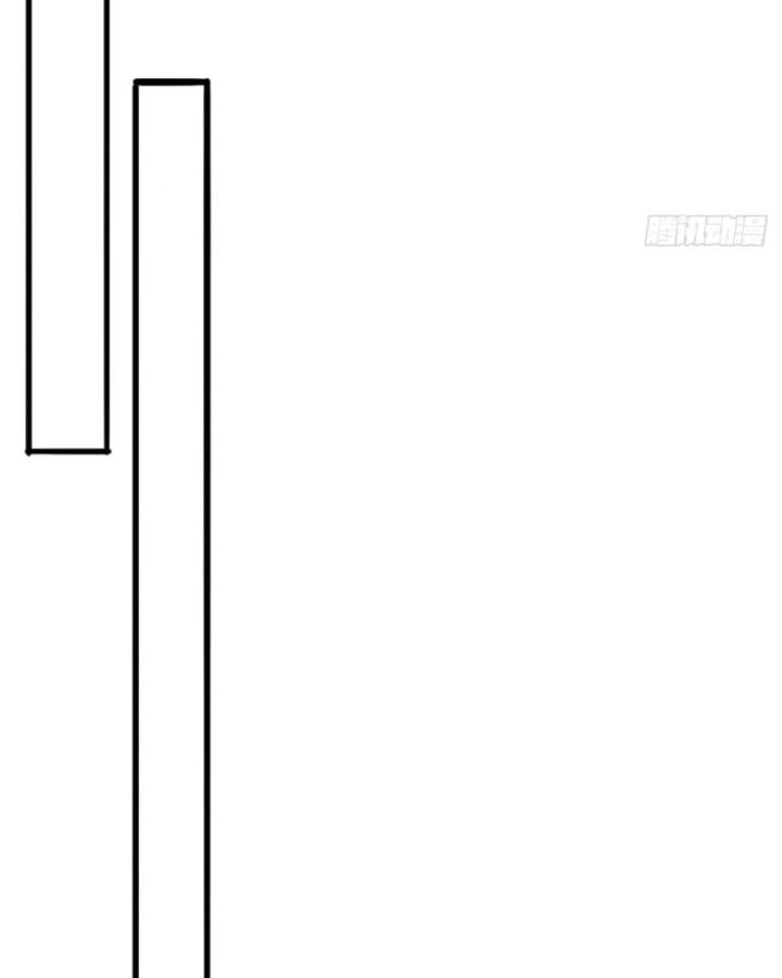 Long Vương Điện Chương 315 Ảnh 27
