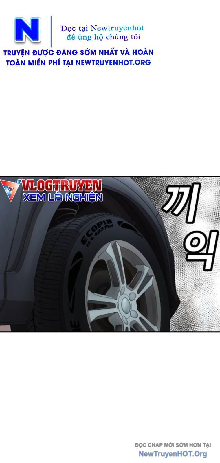Người Xấu Chương 261 Ảnh 78