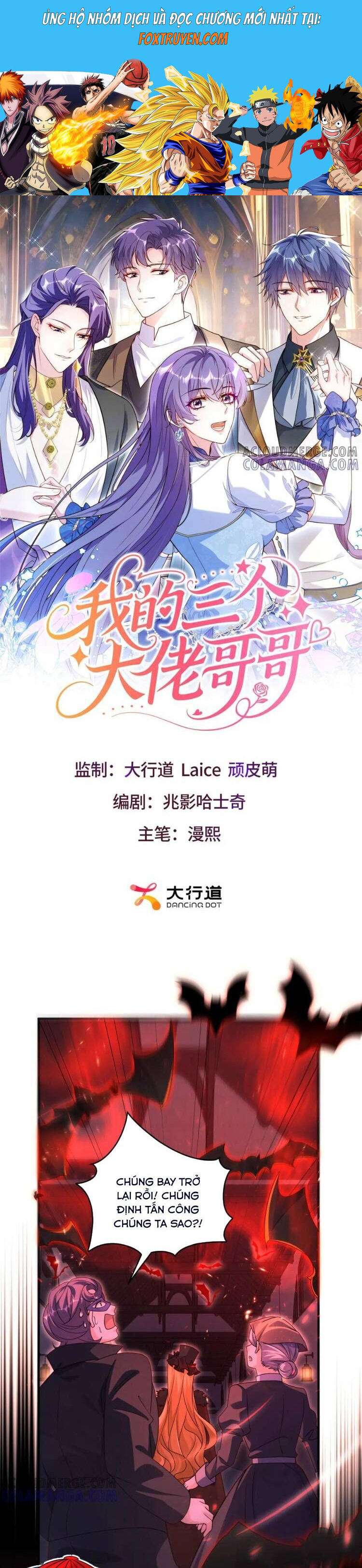 Ba Ông Anh Quyền Lực Của Tôi Chương 16 Ảnh 2