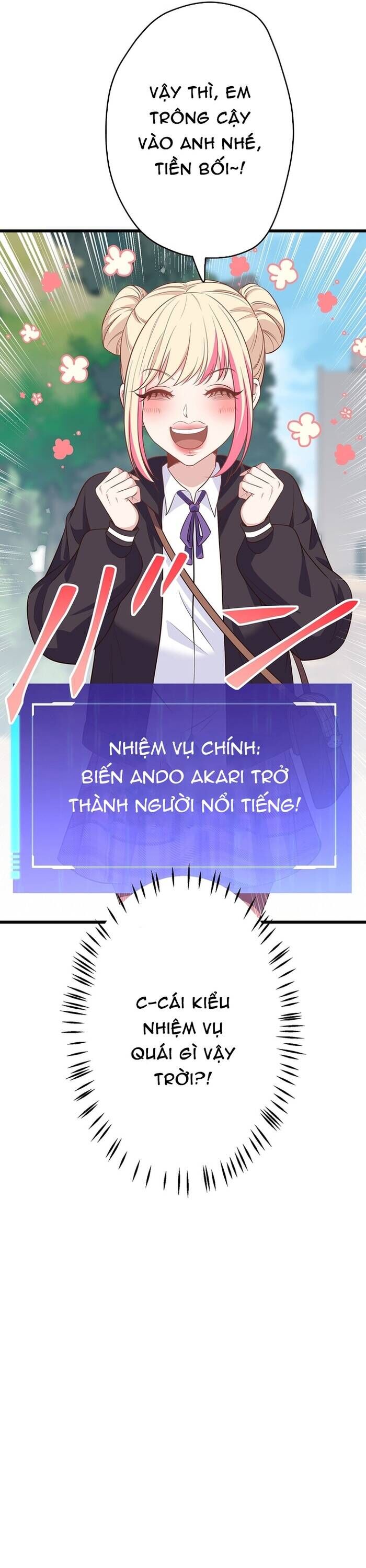 Kakusei Kaku Gamer No Genjitsu Kouryaku Chương 13 Ảnh 77