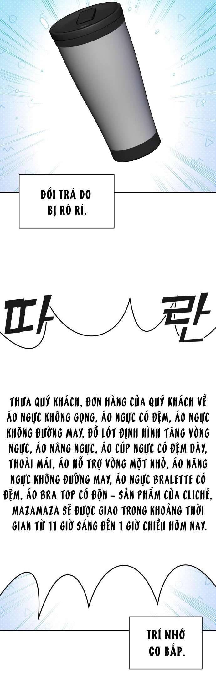 Trận Đấu Đồng Đội Của Những Tài Xế Chương 16 Ảnh 8
