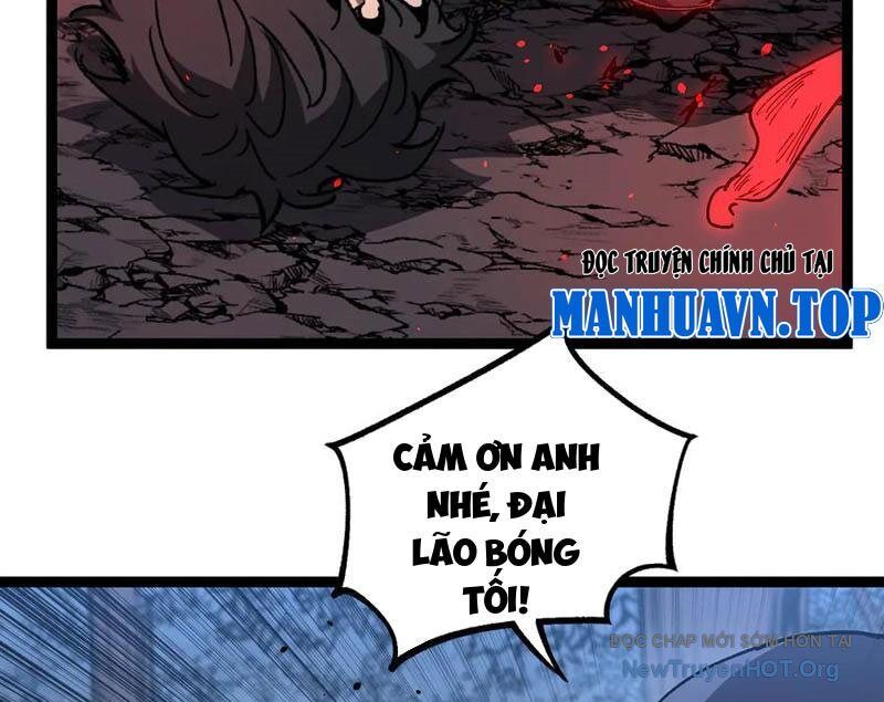 Thích Khách Thần Cấp, Ta Chính Là Bóng Đêm Chương 38 Ảnh 24