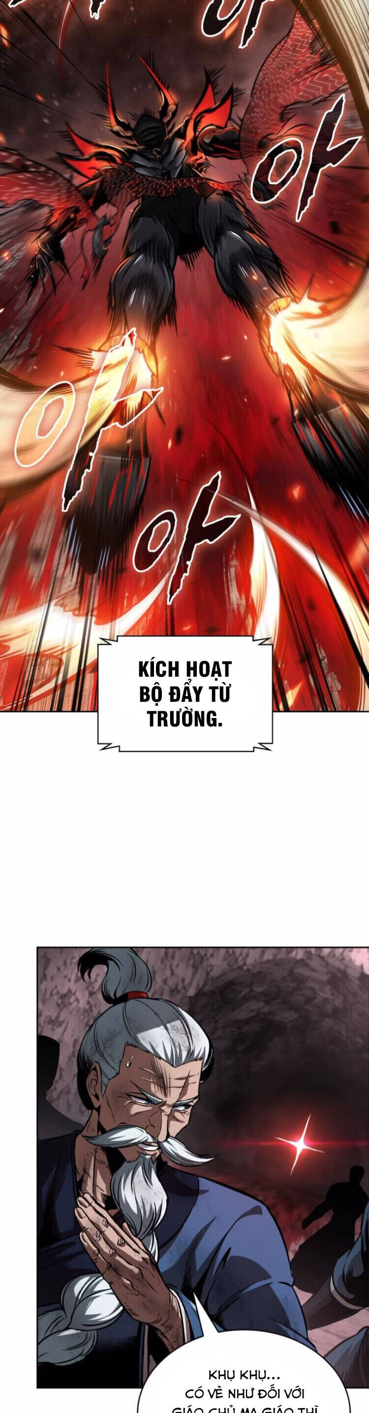 Ngã Lão Ma Thần Chương 268 Ảnh 11