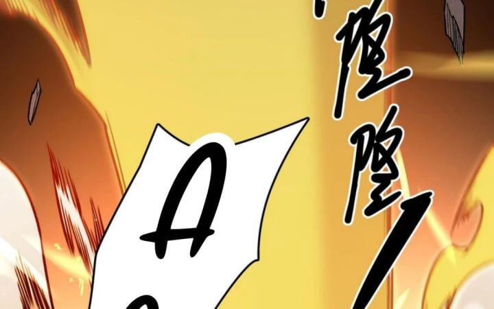 Toàn Dân Chuyển Chức : Duy Ta Vô Chức Tán Nhân Chương 175 Ảnh 172