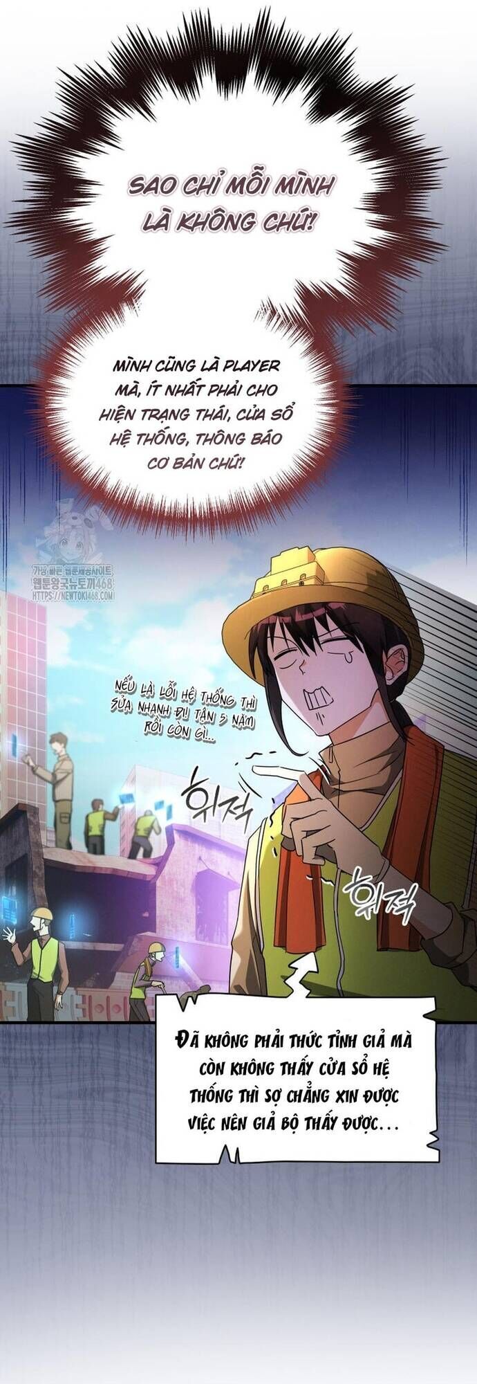 Cao Thủ Cũng Mơ Được Nghỉ Hưu Chương 1 Ảnh 29