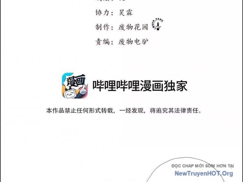 Chiến Loạn Thời Không Chương 61 Ảnh 8