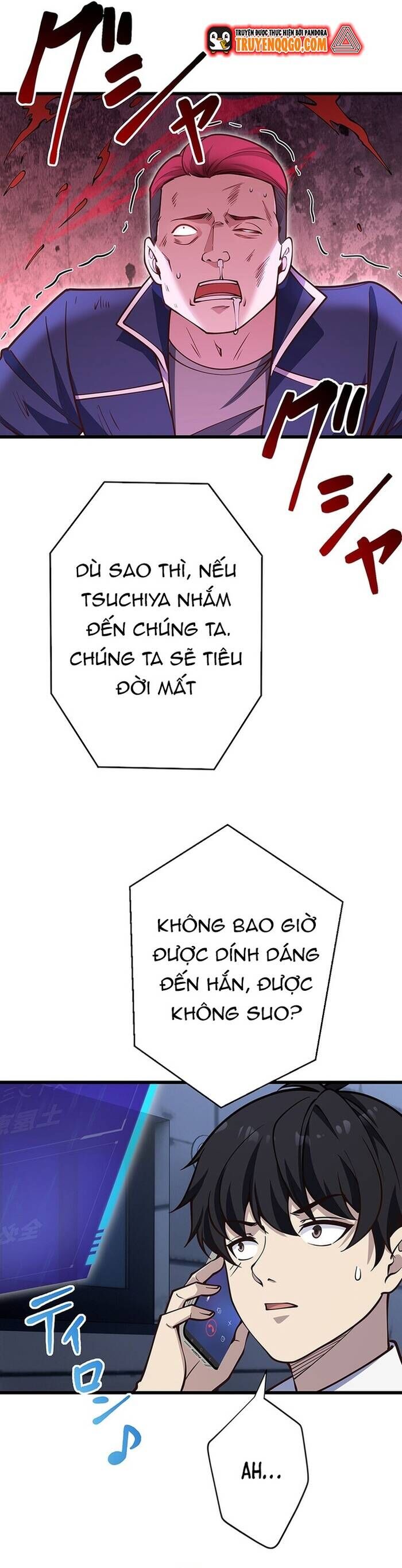 Kakusei Kaku Gamer No Genjitsu Kouryaku Chương 4 Ảnh 81