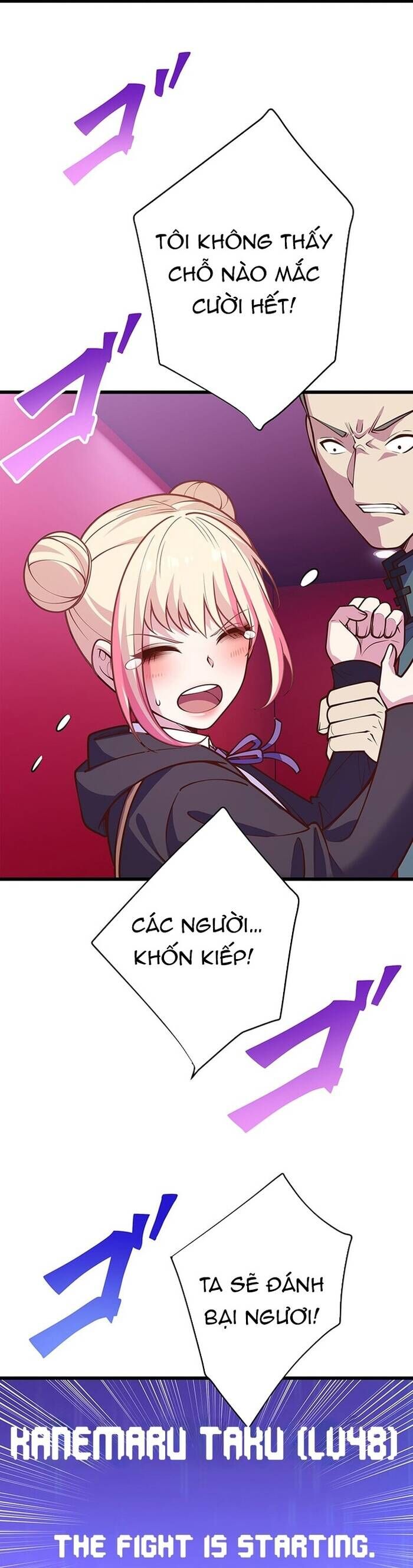 Kakusei Kaku Gamer No Genjitsu Kouryaku Chương 16 Ảnh 10