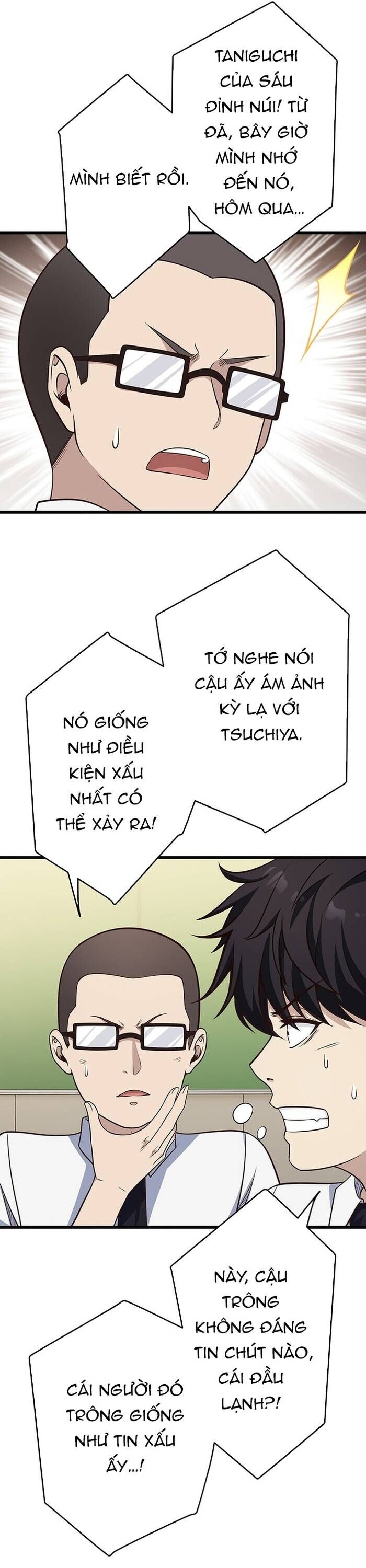 Kakusei Kaku Gamer No Genjitsu Kouryaku Chương 11 Ảnh 60