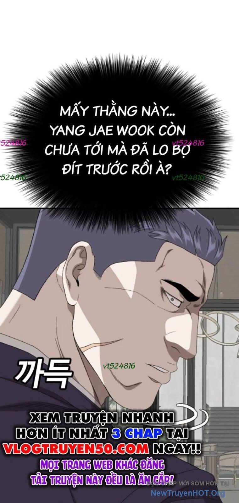 Người Xấu Chương 261 Ảnh 99