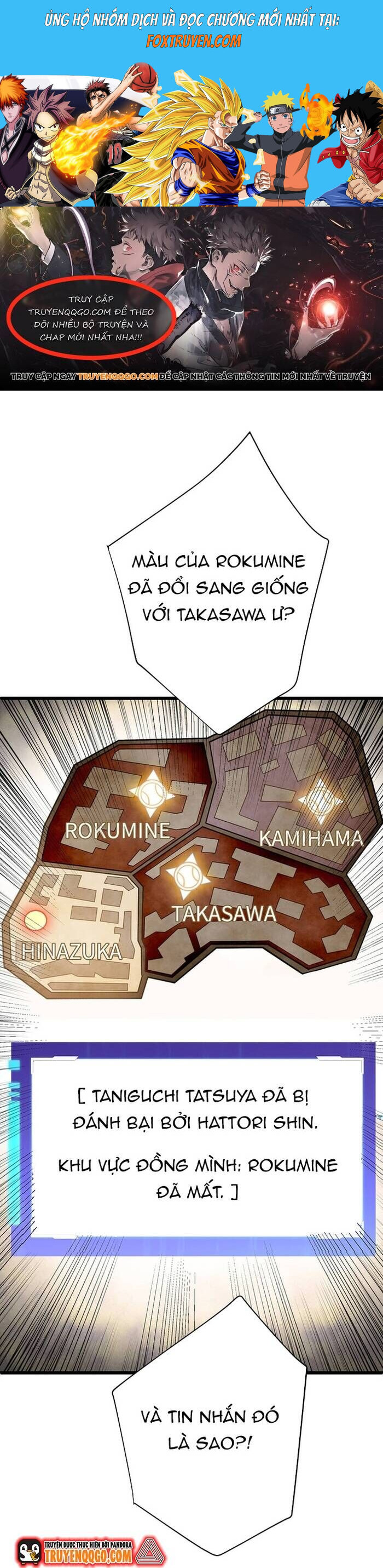 Kakusei Kaku Gamer No Genjitsu Kouryaku Chương 17 Ảnh 2