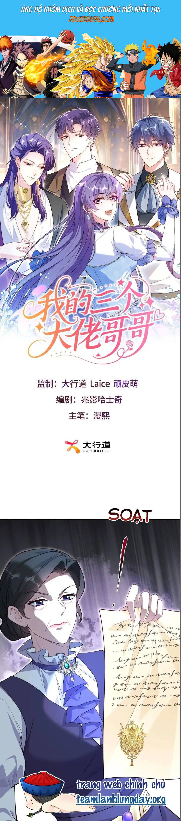 Ba Ông Anh Quyền Lực Của Tôi Chương 17 Ảnh 2