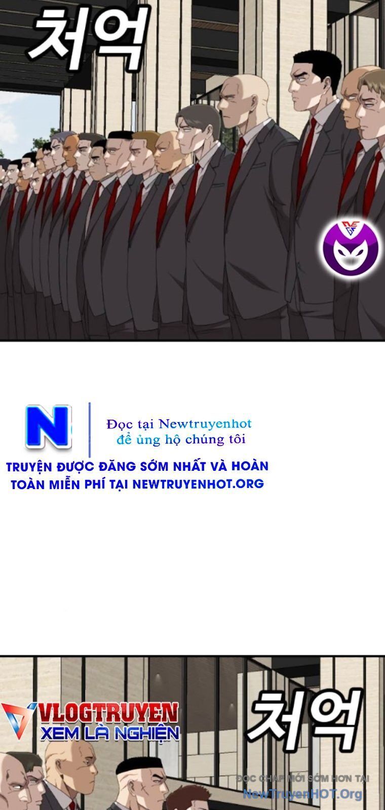 Người Xấu Chương 261 Ảnh 80