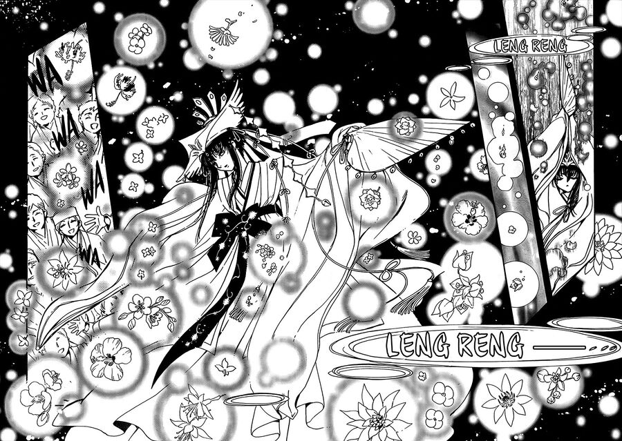 Tsubasa: World Chronicle - Thánh Địa Linh Hồn Chương 2 Ảnh 7