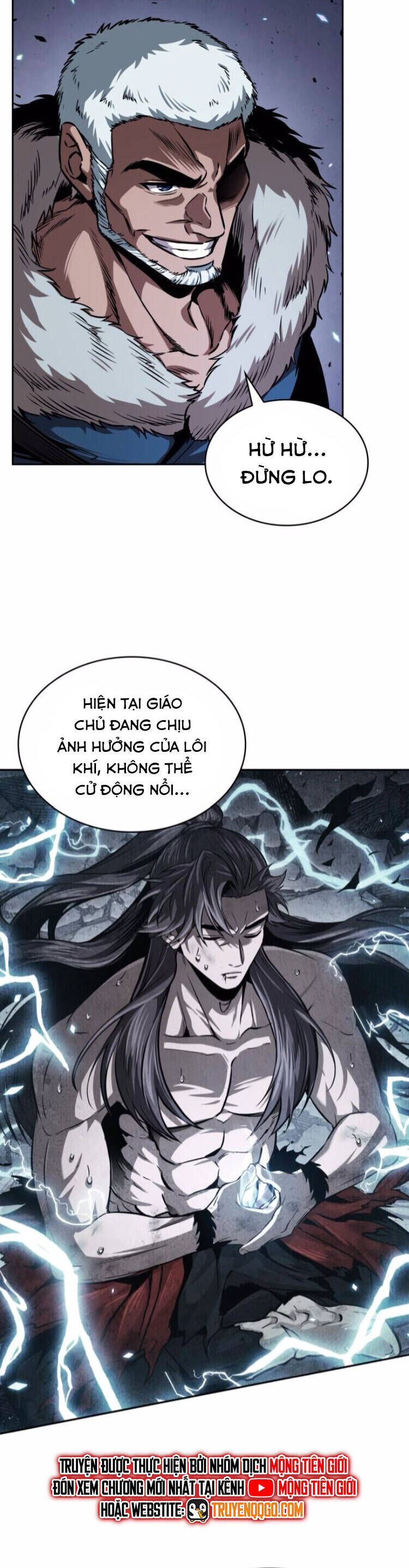 Ngã Lão Ma Thần Chương 268 Ảnh 21