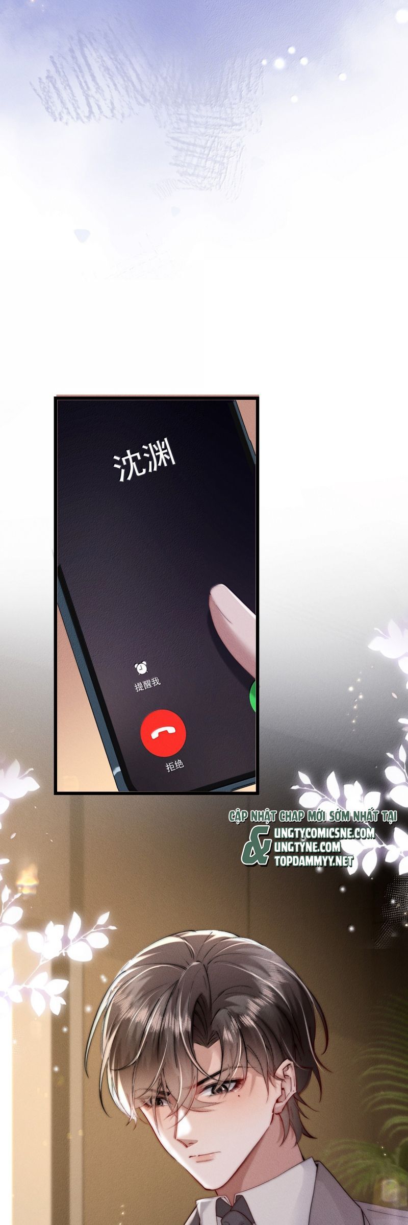 Kế Hoạch Tự Dưỡng Cuồng Khuyển Chương 72 Ảnh 13