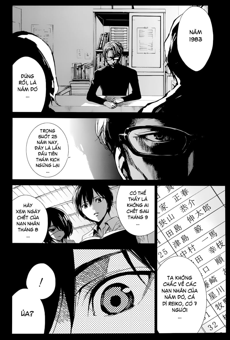 Naguri Tamer No Isekai Seikatsu Chương 13 Ảnh 7
