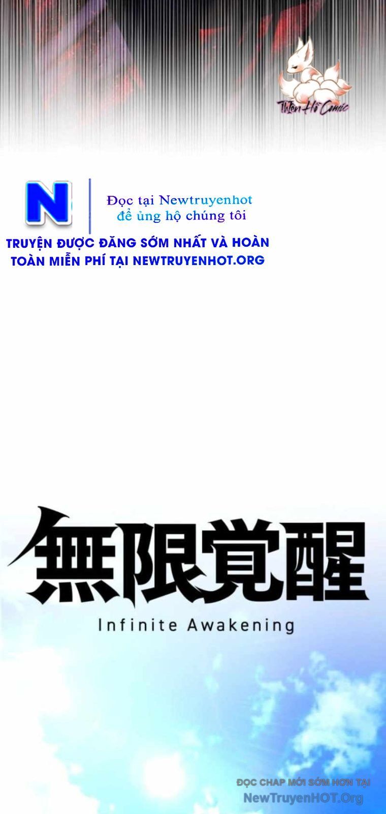Thức Tỉnh Vô Hạn Chương 2 Ảnh 12