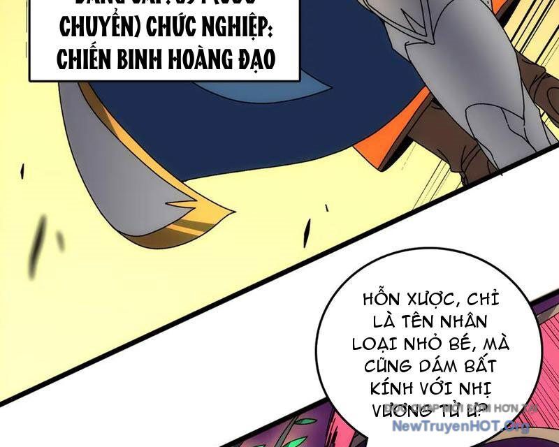 Bắt Đầu Kế Nhiệm Boss Hắc Long, Ta Vô Địch Chương 73 Ảnh 75