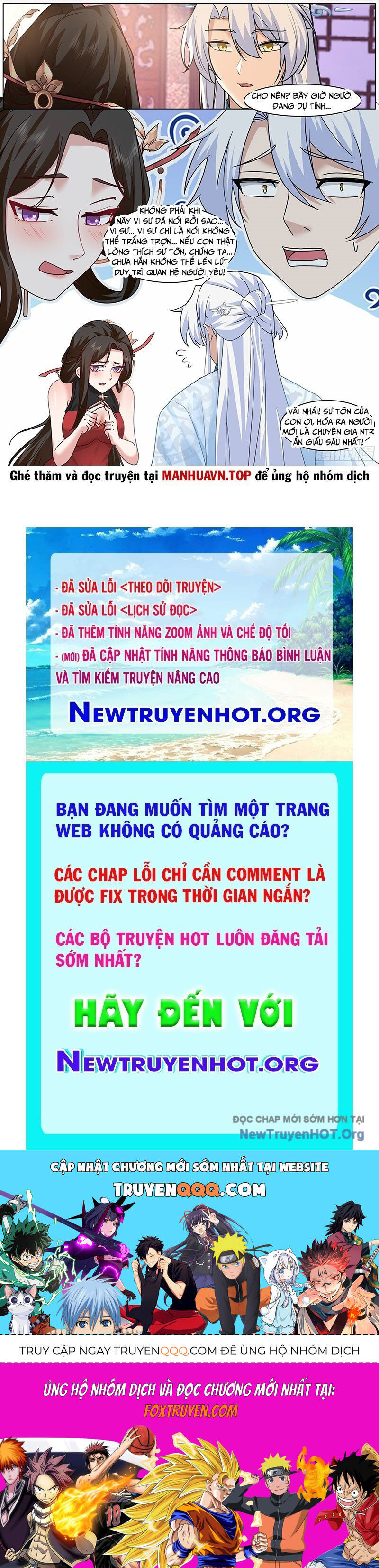 Nhân Vật Phản Diện Đại Sư Huynh, Tất Cả Các Sư Muội Đều Là Bệnh Kiều Chương 220 Ảnh 13