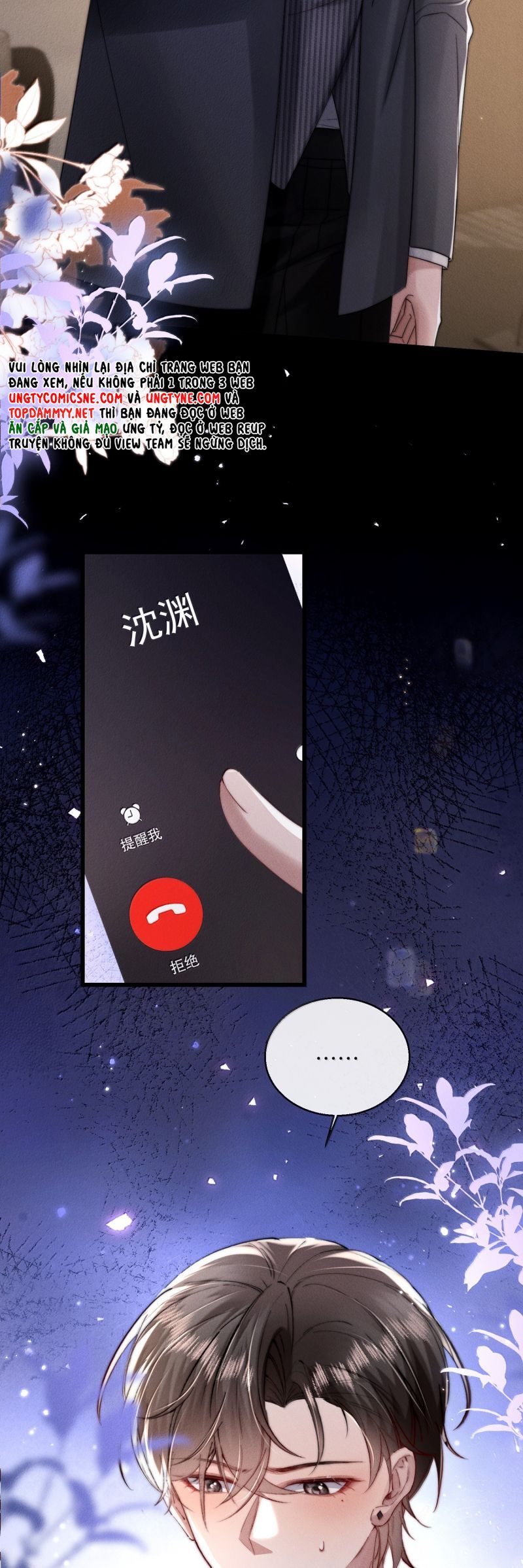 Kế Hoạch Tự Dưỡng Cuồng Khuyển Chương 72 Ảnh 9