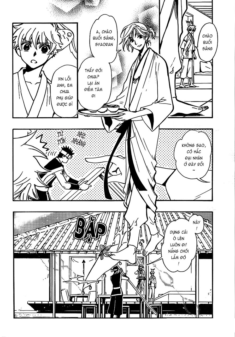 Tsubasa: World Chronicle - Thánh Địa Linh Hồn Chương 2 Ảnh 21