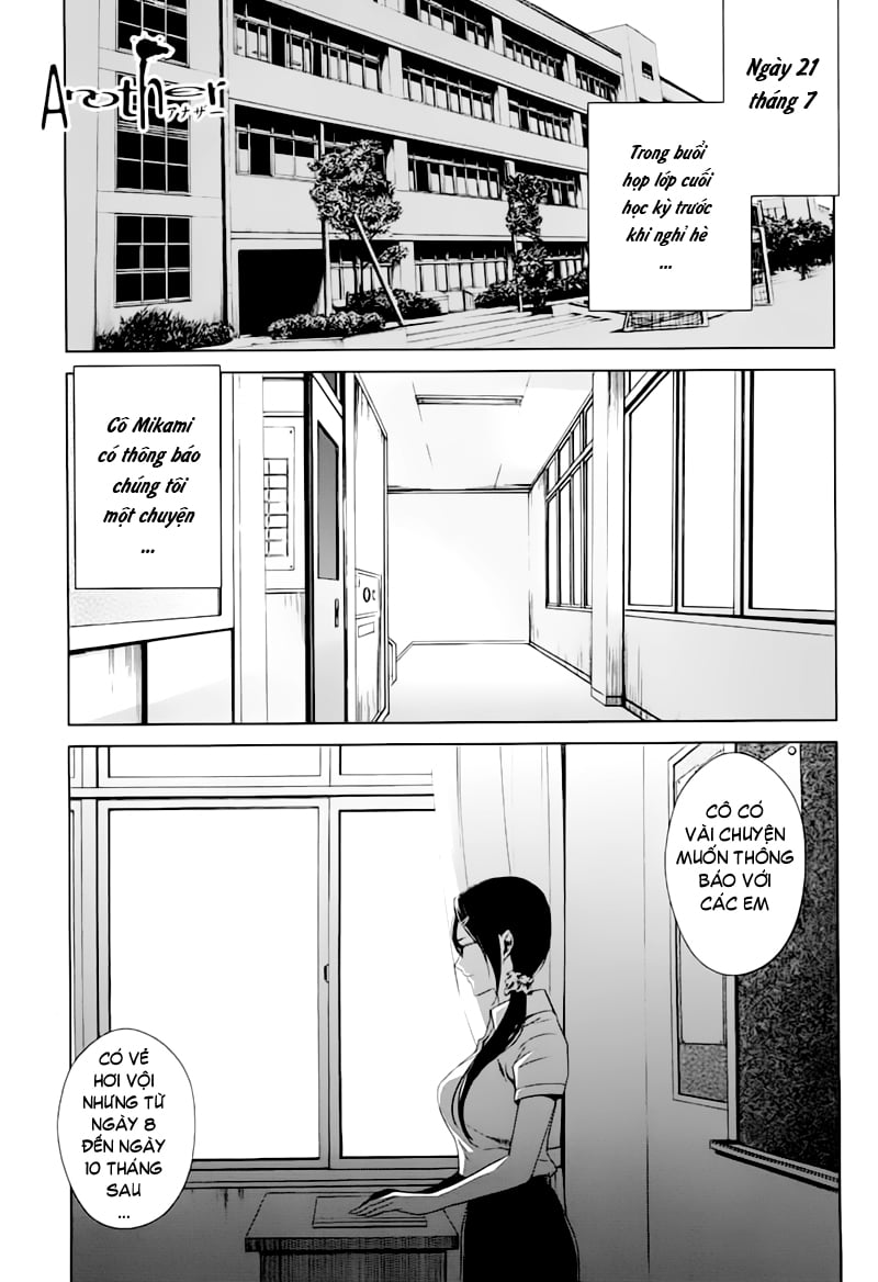 Naguri Tamer No Isekai Seikatsu Chương 13 Ảnh 4
