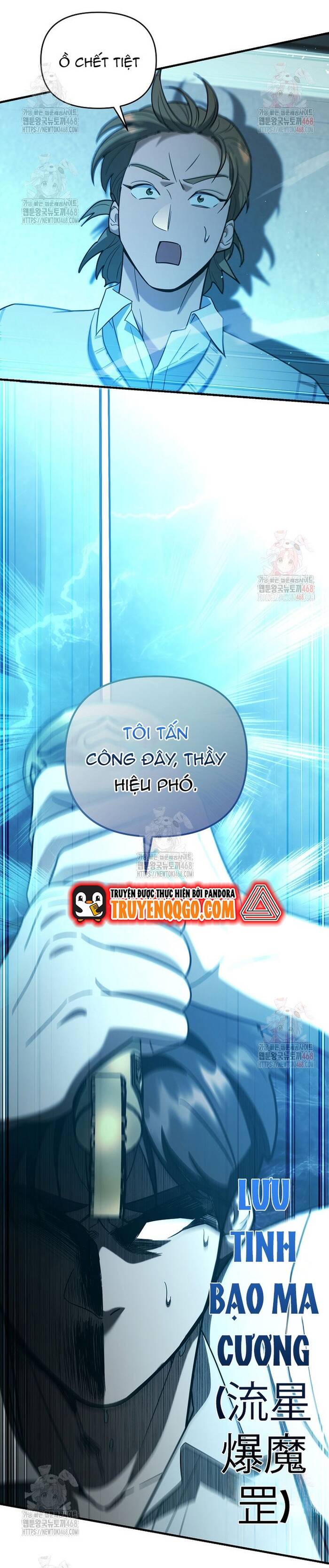 Kiếm Thánh Thiên Tài Của Học Viện Chương 16 Ảnh 4