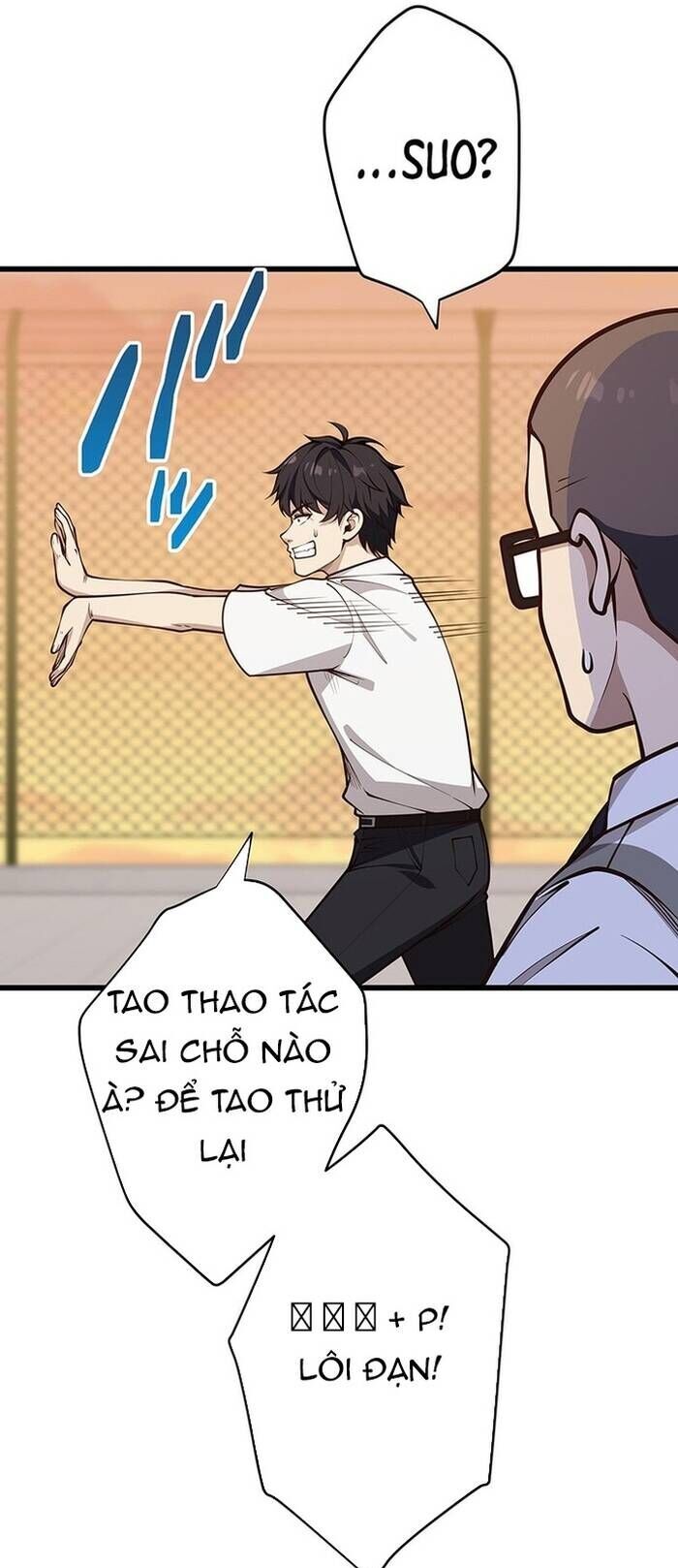 Kakusei Kaku Gamer No Genjitsu Kouryaku Chương 4 Ảnh 6