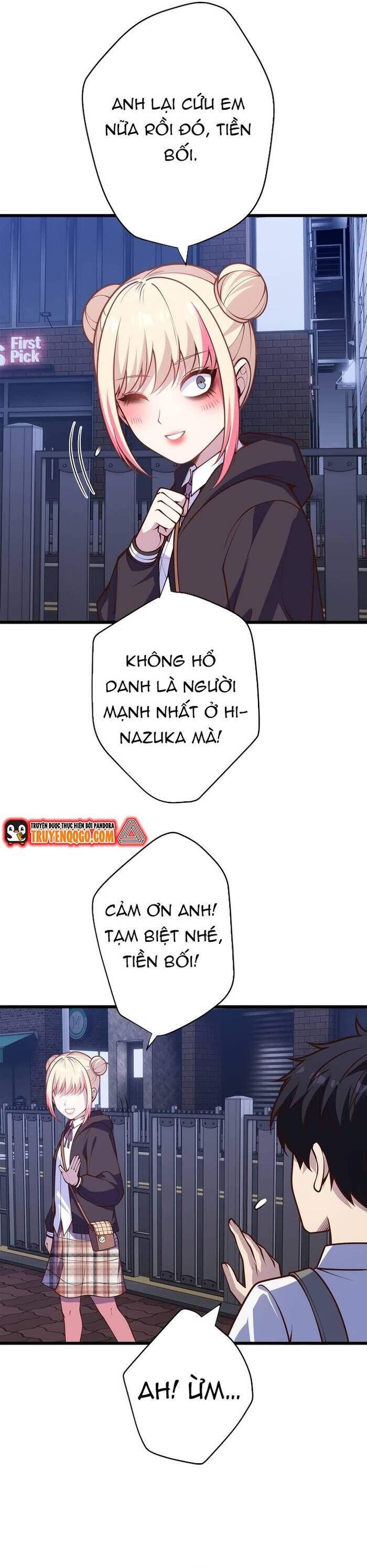 Kakusei Kaku Gamer No Genjitsu Kouryaku Chương 17 Ảnh 7