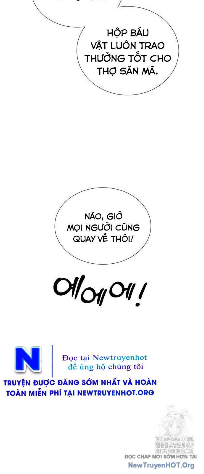 Tôi Làm Vườn Tại Thế Giới Thợ Săn Chương 53 Ảnh 72
