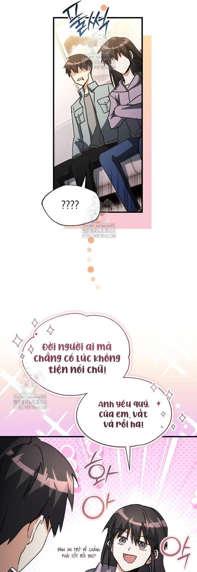 Cao Thủ Cũng Mơ Được Nghỉ Hưu Chương 1 Ảnh 68