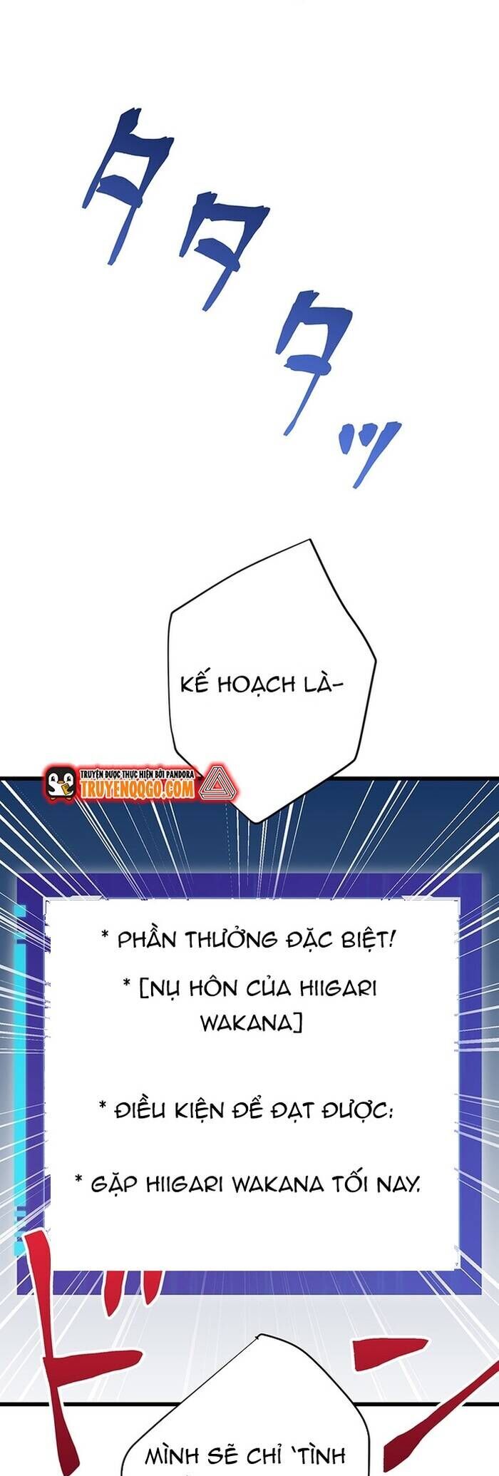 Kakusei Kaku Gamer No Genjitsu Kouryaku Chương 10 Ảnh 13