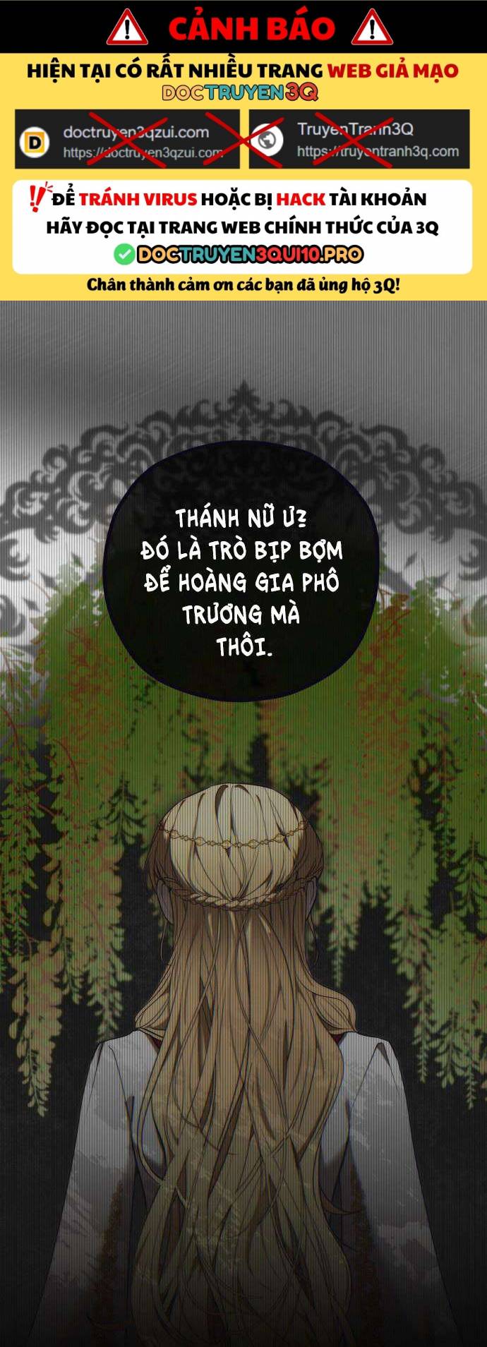 Trận Đấu Đồng Đội Của Những Tài Xế Chương 29 Ảnh 2