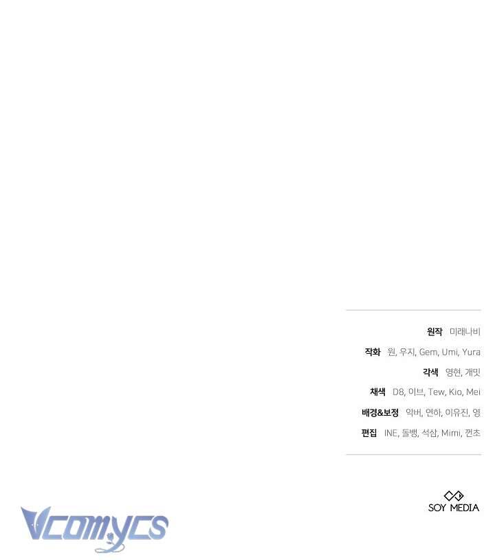 Cây Kim Chỉ Của Hoàng Hậu Chương 2 Ảnh 63