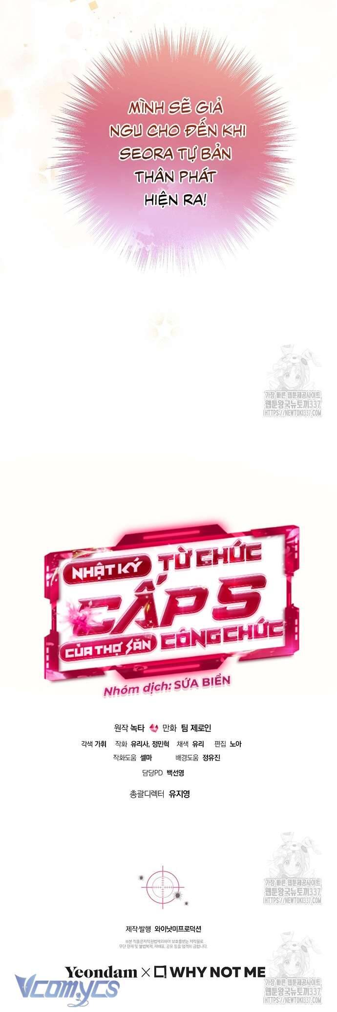 Nhật Ký Từ Chức Cấp S Của Thợ Săn Công Chức Chương 37 Ảnh 32
