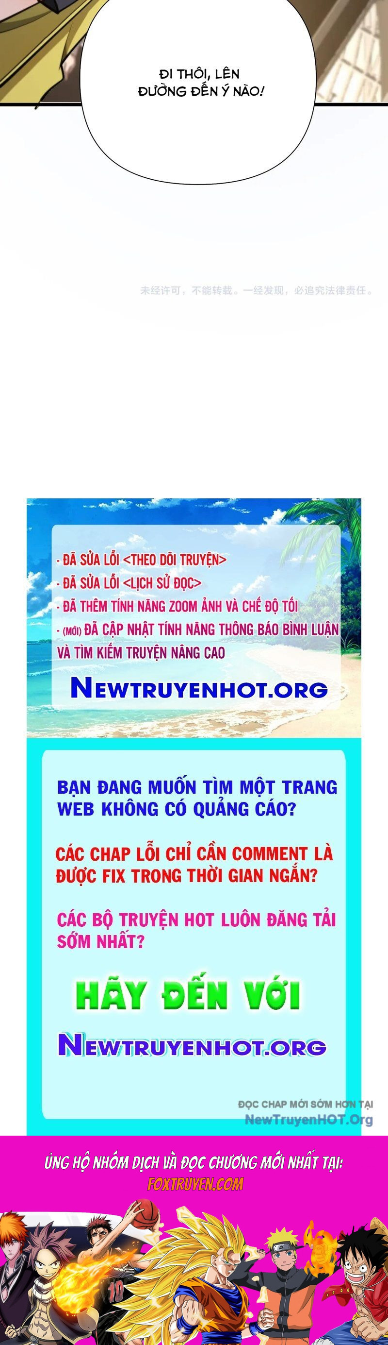 Ta Bị Kẹt Cùng Một Ngày 1000 Năm Chương 200 Ảnh 97
