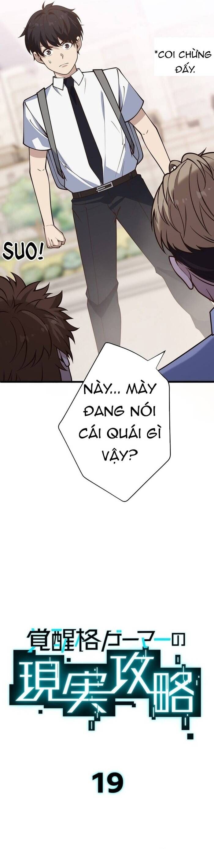 Kakusei Kaku Gamer No Genjitsu Kouryaku Chương 19 Ảnh 9