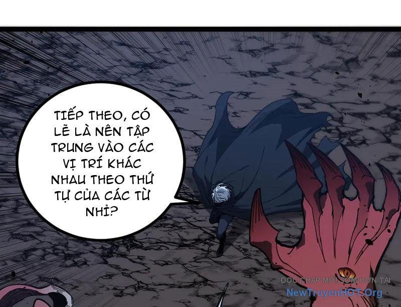 Thích Khách Thần Cấp, Ta Chính Là Bóng Đêm Chương 38 Ảnh 82