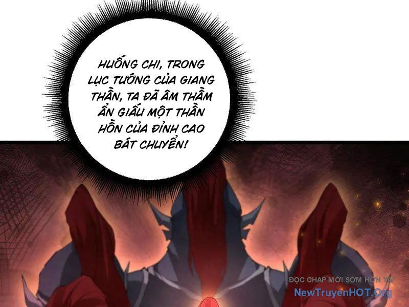 Ta Là Chúa Tể Trùng Độc Chương 69 Ảnh 96