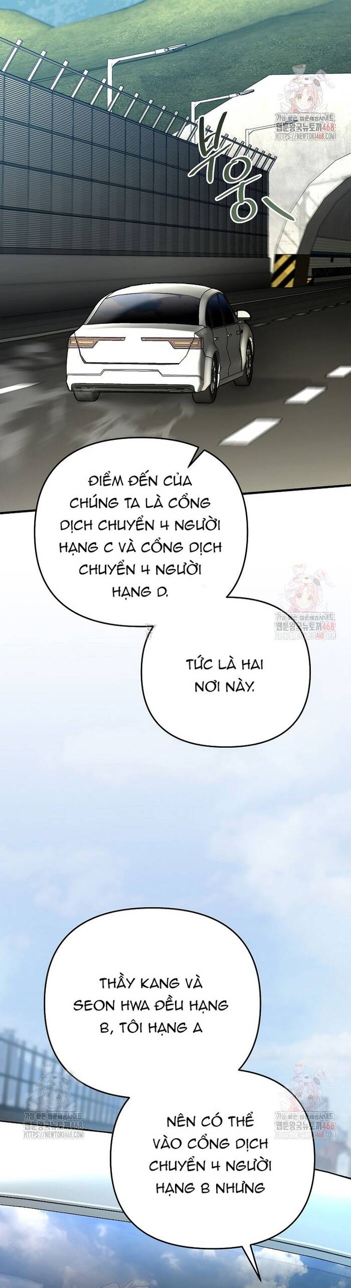 Kiếm Thánh Thiên Tài Của Học Viện Chương 18 Ảnh 32